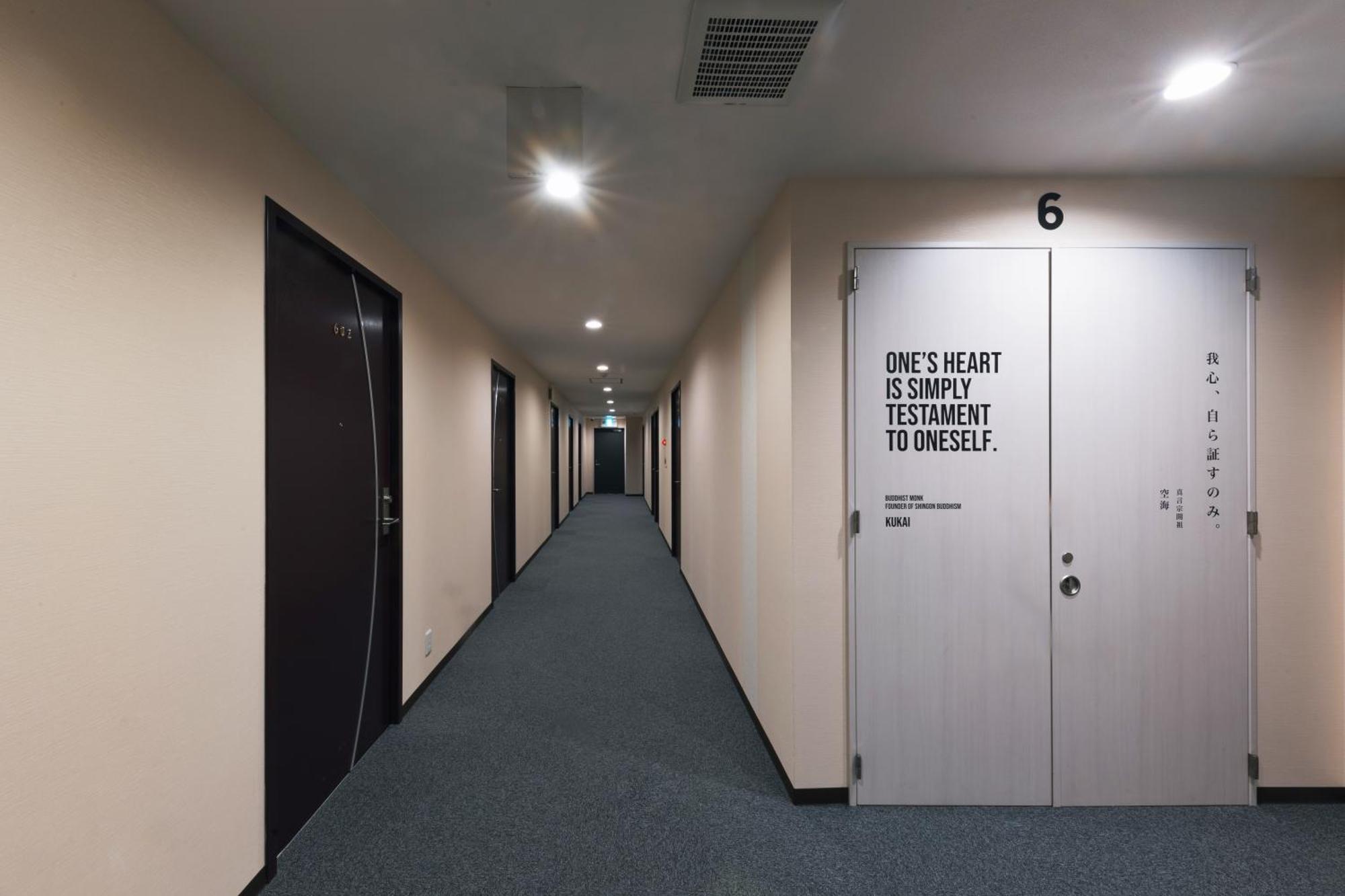 Okini Hotel Namba Osaka Dış mekan fotoğraf