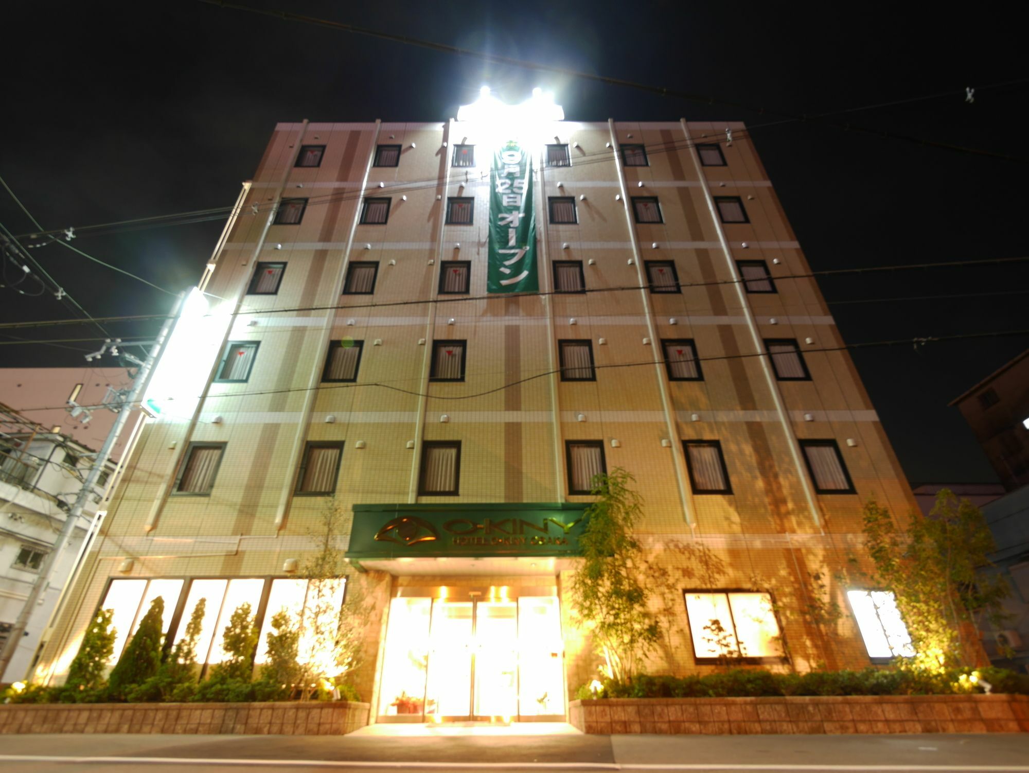 Okini Hotel Namba Osaka Dış mekan fotoğraf