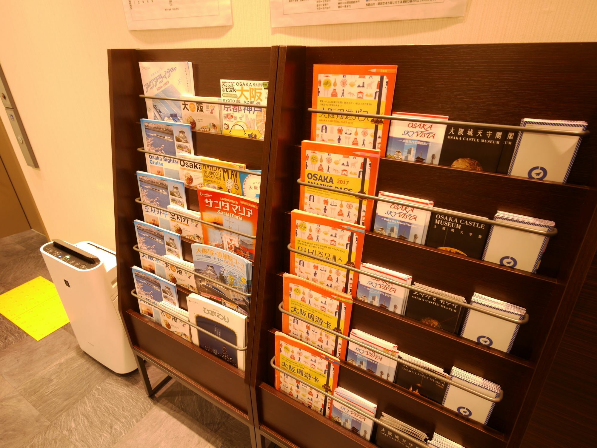 Okini Hotel Namba Osaka Dış mekan fotoğraf
