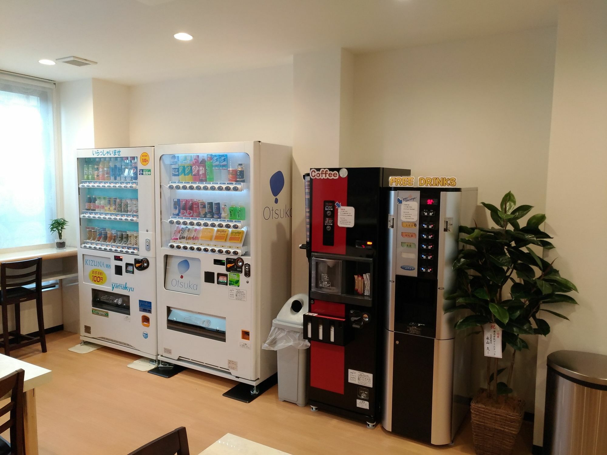Okini Hotel Namba Osaka Dış mekan fotoğraf